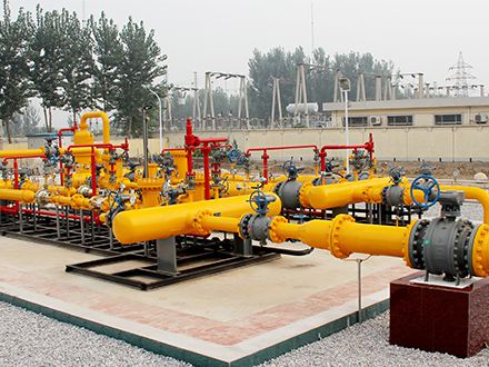 Smart Gas Energy Management System