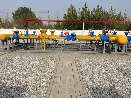 Natural Gas Multi-Energy Complementary Energy System